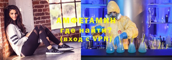 эйфоретик Богданович